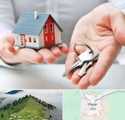 املاک در ماسال