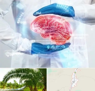 دکتر مغز و اعصاب در کهنوج