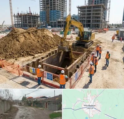 خاکبرداری و گودبرداری در خشکبیجار