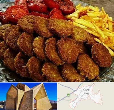 غذای خانگی در نی ریز