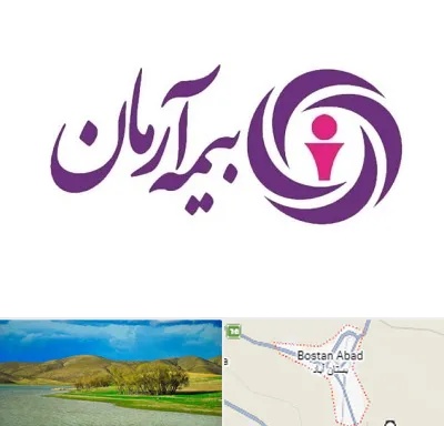 بیمه آرمان در بستان آباد