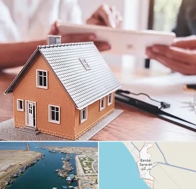 وکیل ملکی در بندر گناوه