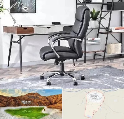 فروش صندلی اداری در گرمسار