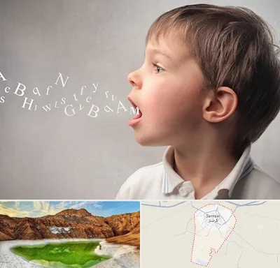 درمان لکنت زبان در گرمسار