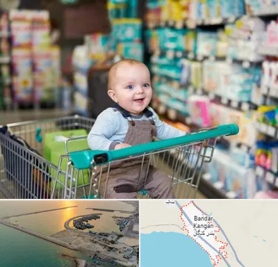 تولیدی لباس نوزاد در بندر کنگان