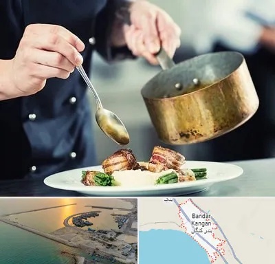 آموزشگاه آشپزی در بندر کنگان