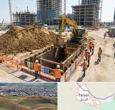 خاکبرداری و گودبرداری در فارسان