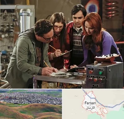 اتاق فرار کمدی در فارسان