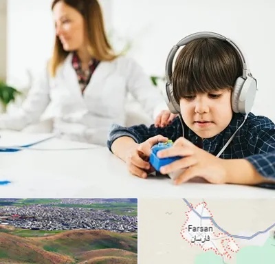 دکتر شنوایی سنجی در فارسان