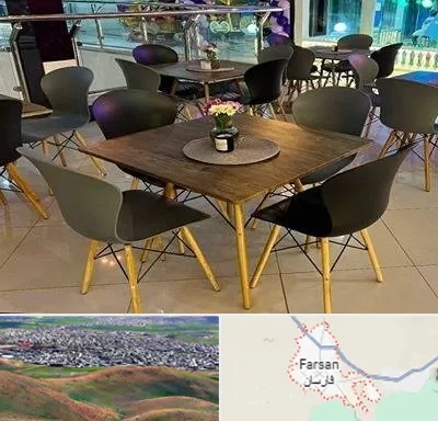 فروش میز و صندلی رستورانی در فارسان