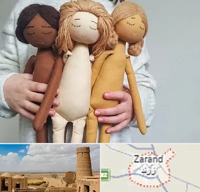 کلاس عروسک سازی در زرند