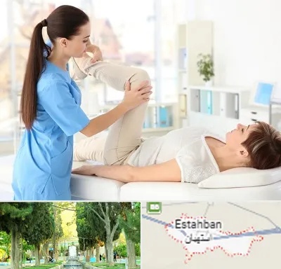 متخصص طب فیزیکی در استهبان