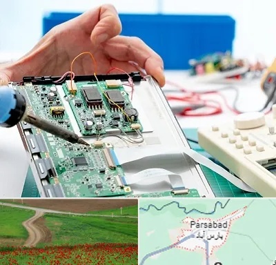 آموزشگاه تعمیرات تجهیزات پزشکی در پارس آباد