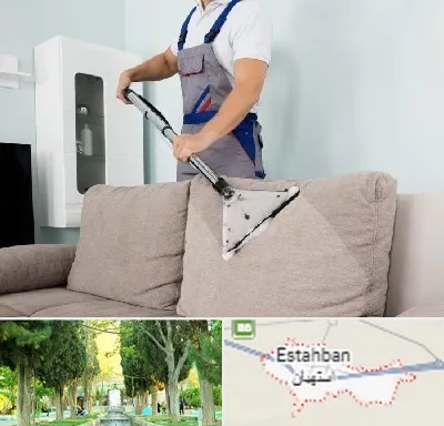 مبل شویی در استهبان