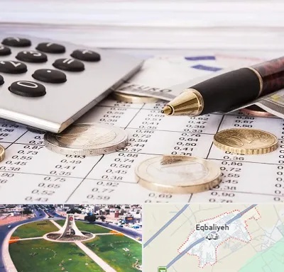 نرم افزار مودیان مالیاتی در اقبالیه