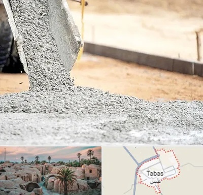 فروش شن و ماسه در طبس