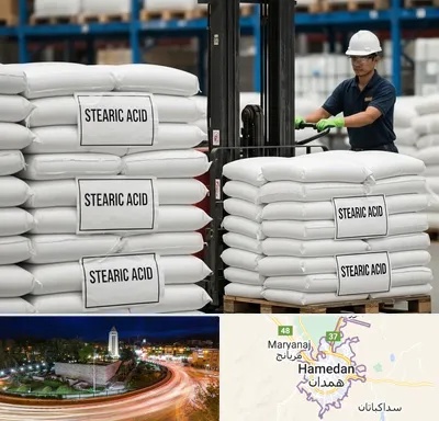 فروش اسید استئاریک در همدان