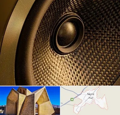 اجاره باند در نی ریز