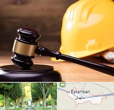 وکیل شهرداری در استهبان