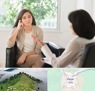 مشاوره جوانان در ماسال