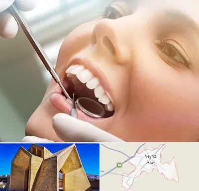 دندانپزشکی زیبایی در نی ریز