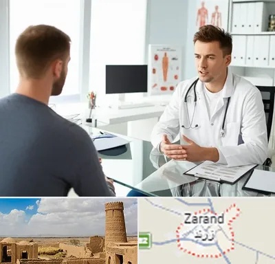 دکتر متخصص درمان زود انزالی در زرند