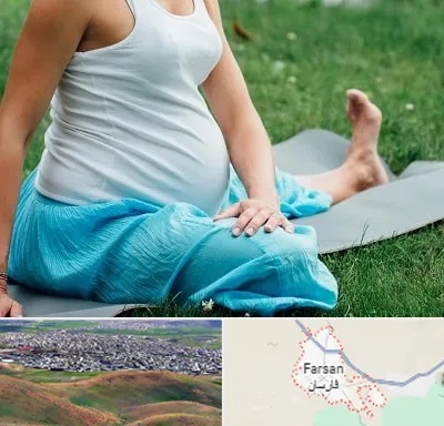 کلاس یوگا بارداری در فارسان