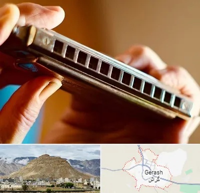 آموزشگاه سازدهنی در گراش