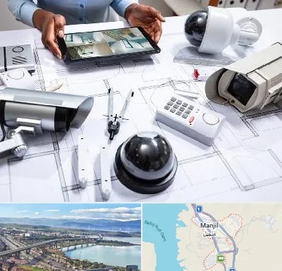 فروش سیستم های امنیتی و حفاظتی در منجیل