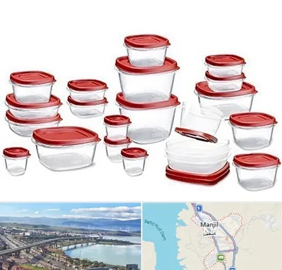 فروشگاه پلاستیک در منجیل