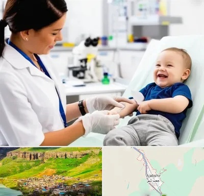 آزمایشگاه کودک و نوزاد در عجب شیر