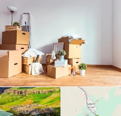 بسته بندی اثاثیه منزل در عجب شیر