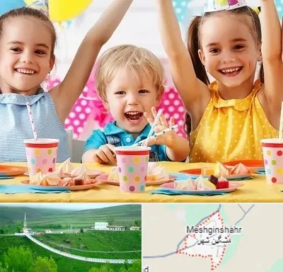 سالن تولد کودک در مشگین شهر