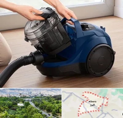 تعمیر جاروبرقی بوش در البرز