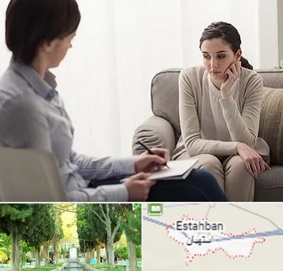 دکتر روانپزشک در استهبان