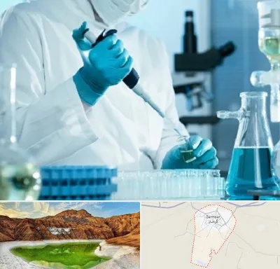 آزمایشگاه HIV در گرمسار