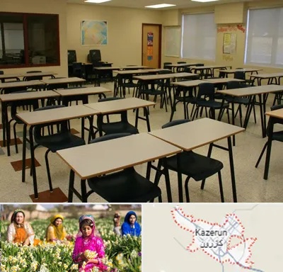 کلاس آمادگی تیزهوشان در کازرون
