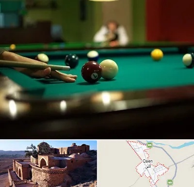 آموزش بیلیارد در قائن