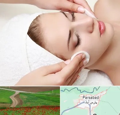 مرکز فیشیال در پارس آباد