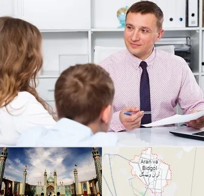 مشاور تحصیلی در آران و بیدگل