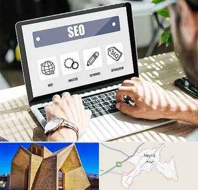 آموزشگاه سئو در نی ریز