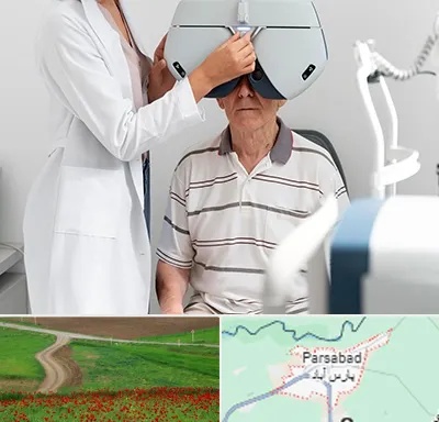 دکتر سرطان چشم در پارس آباد