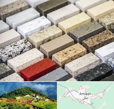 سنگ ساختمانی در املش