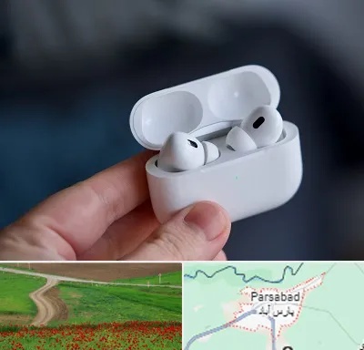 خرید ایرپاد در پارس آباد