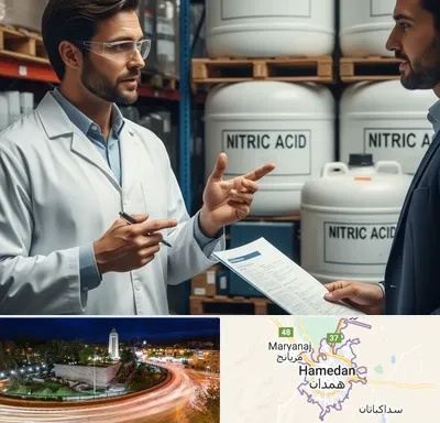 فروش اسید نیتریک در همدان