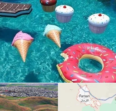فروش لوازم بادی در فارسان