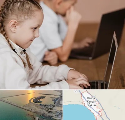 کلاس برنامه نویسی کودکان در بندر کنگان
