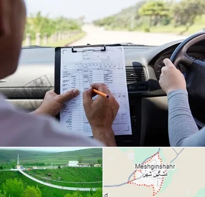آموزشگاه رانندگی در مشگین شهر