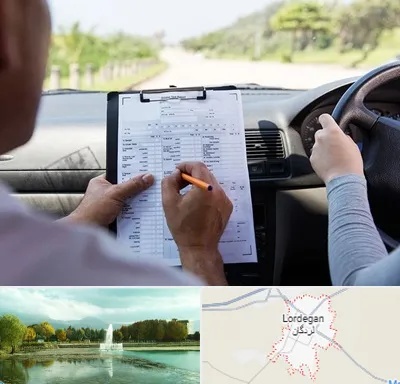 آموزشگاه رانندگی در لردگان