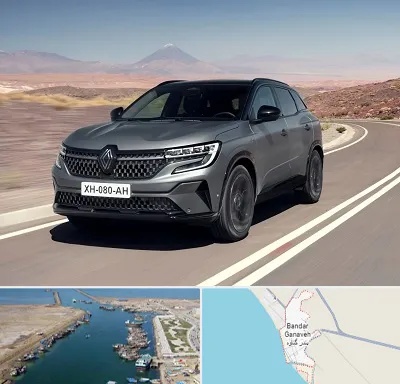 تعمیرگاه رنو در بندر گناوه